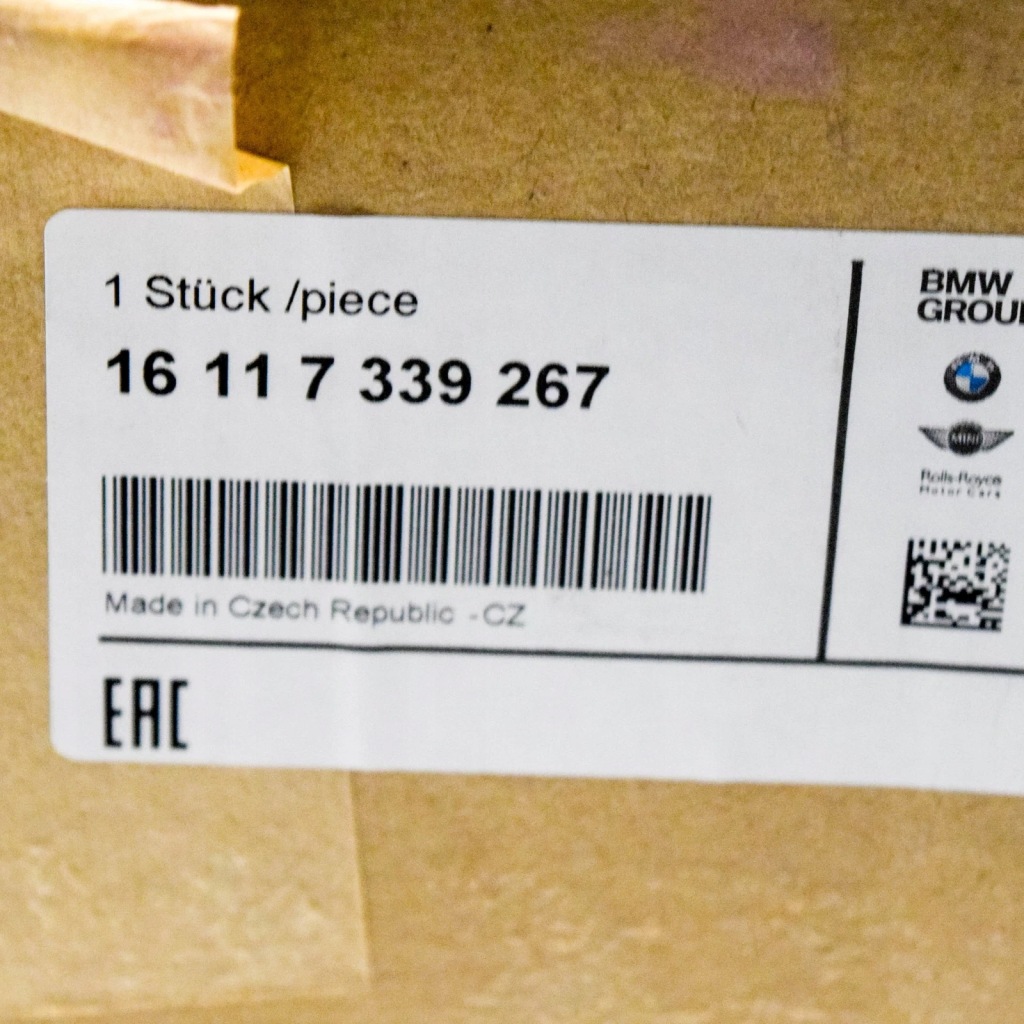 Купить Bmw i8 i12 модуль doprowadzania топлива 16117339267 7339267