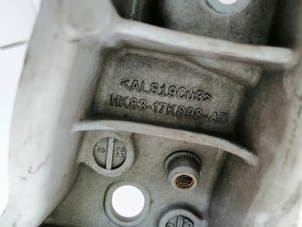 фото №8, Кронштейн кронштейн jaguar f-pace