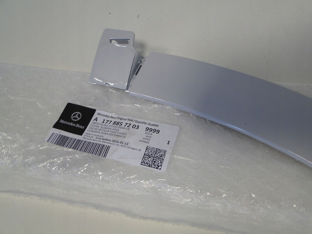 фото №6, Mercedes молдинг бічна бампера права ліва a klasa 177 w177 amg