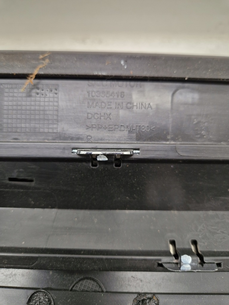 Молдинг дверь правая перед передняя mg marvel r 10365416 с Разборки