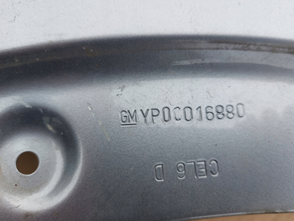 фото №12, Крыло правый передний opel grandland x