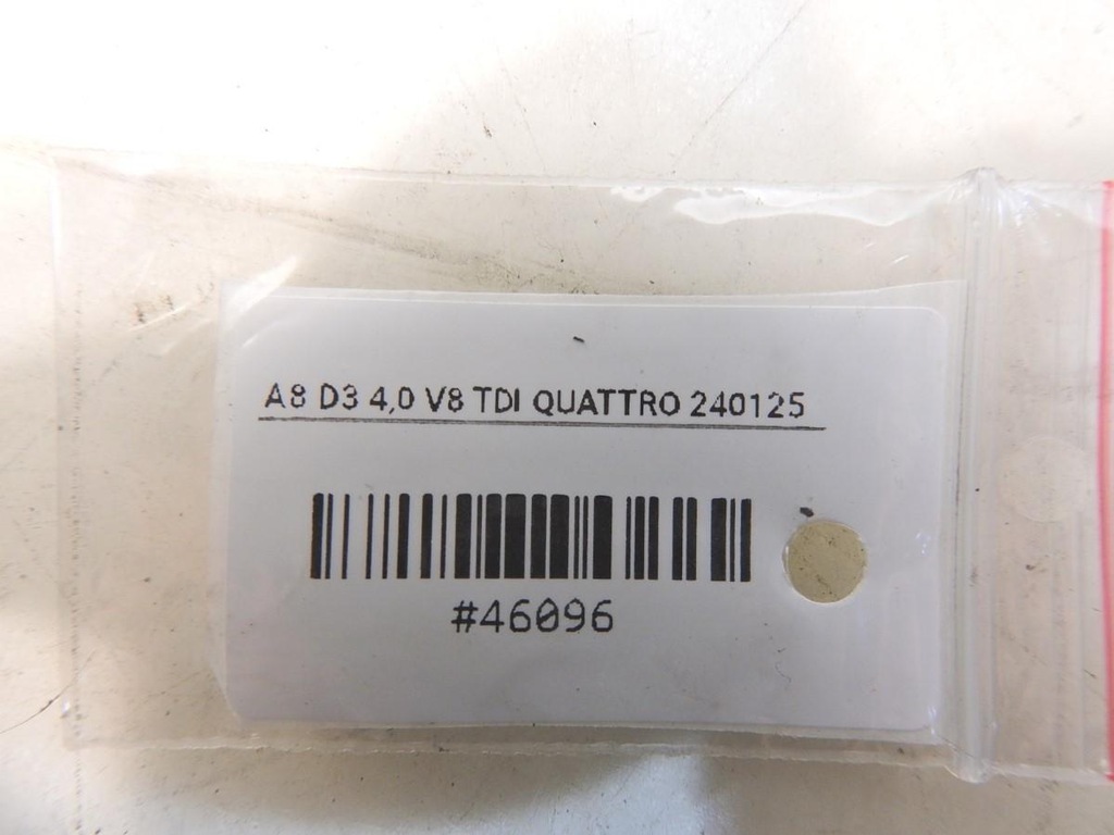 фото №8, Молдинг накладка поріг права lz9w audi a8 d3 4e0853860d