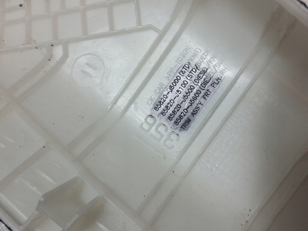 фото №3, Kia оригінальний номер 85820-j5000