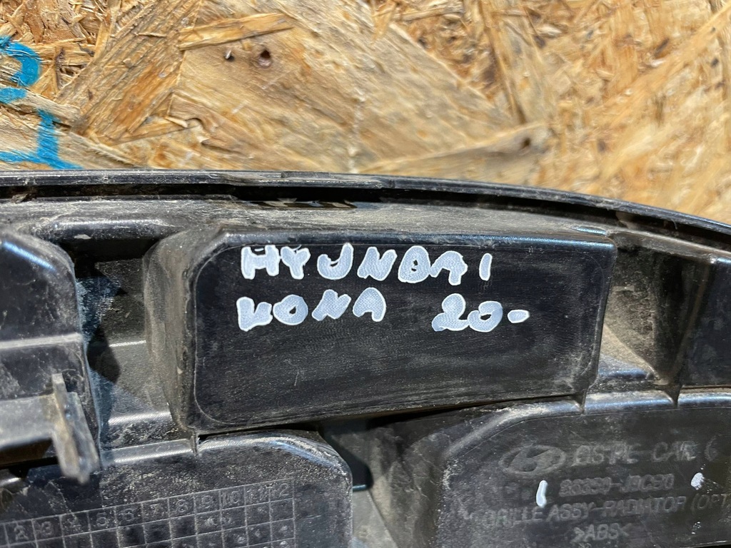 фото №11, Hyundai kona i 1 os lift 20-23 решётка радиатора решётка радиатора решётка средняя бампера перед