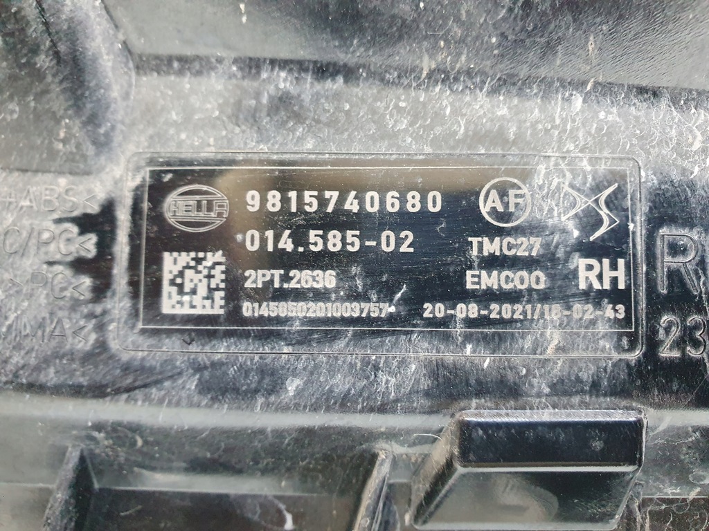 фото №12, Ds4 ii 2021-2023 свет do движение dziennej drl led правый 9815740680