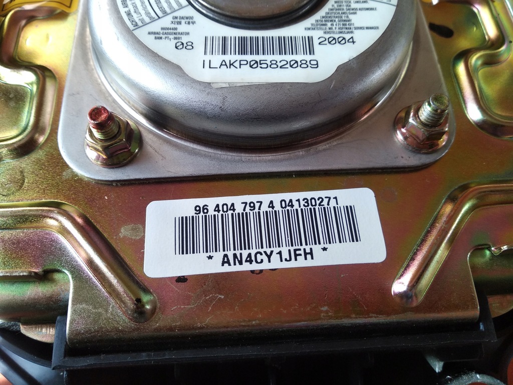 фото №5, Подушка подушка безпеки керма daewoo lacetti 96404797