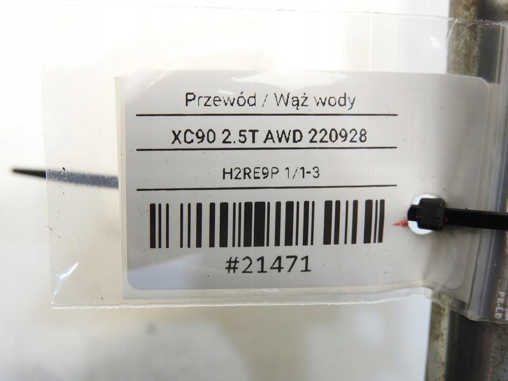 фото №10, Wąż шланг магистраль wody volvo xc90 i 2.5t