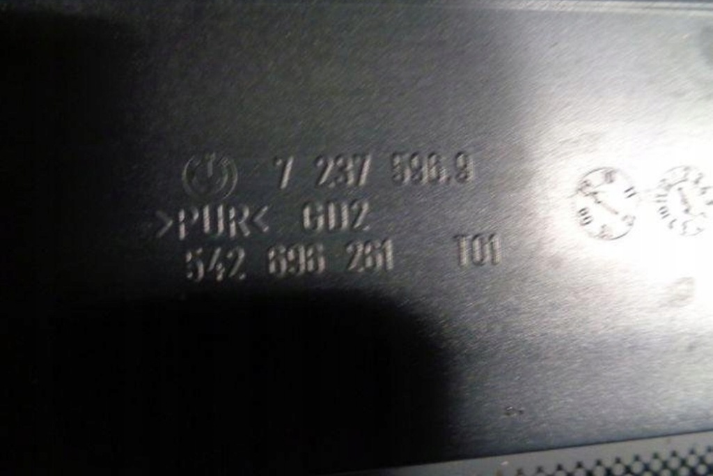 фото №8, Люк bmw 5 gran turismo f07 7237596 3.0l дизель 180kw 2010