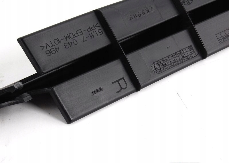 Купити Częściowo відкрита сітка права bmw e46 3 51117043496