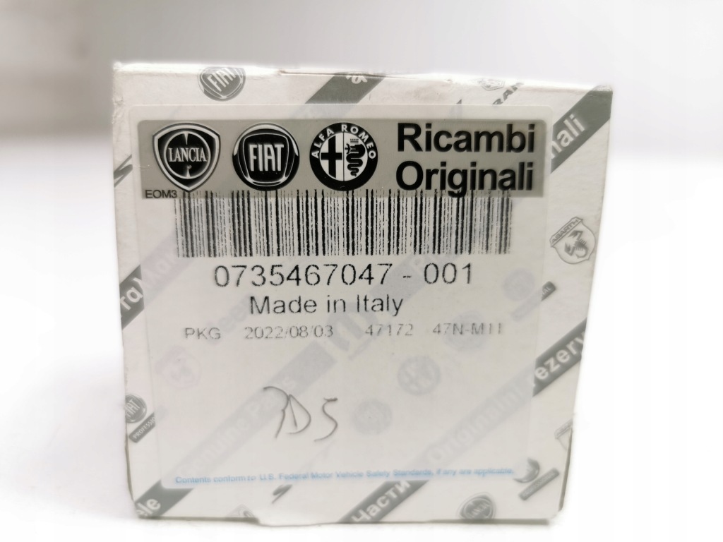 Разъём прикуривателя fiat panda palio siena оригинальный номер 735467047 с Разборки