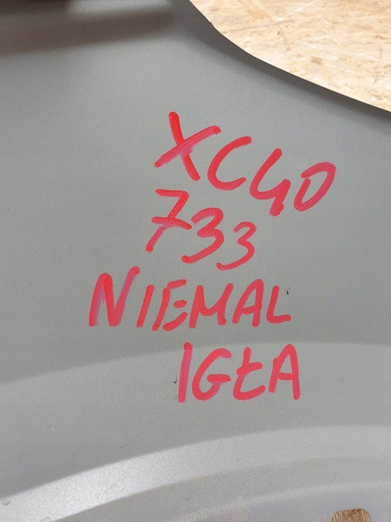 фото №9, Volvo xc40 крила лівий перед нелакований bdb 733