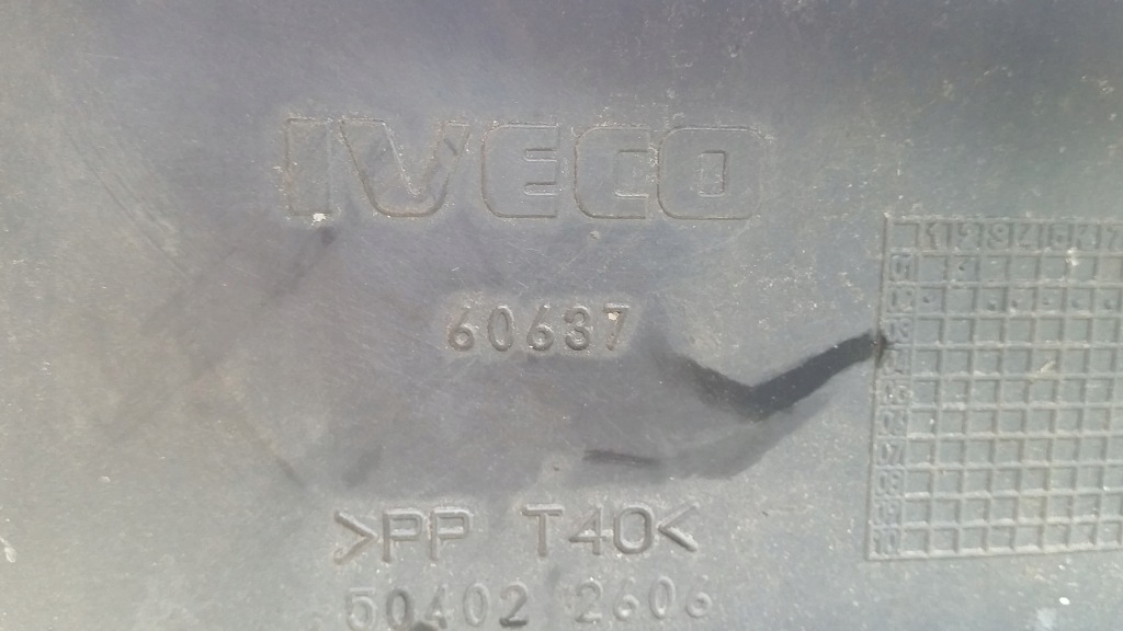 фото №8, Iveco daily 2.3 радіатор wody інтеркулер