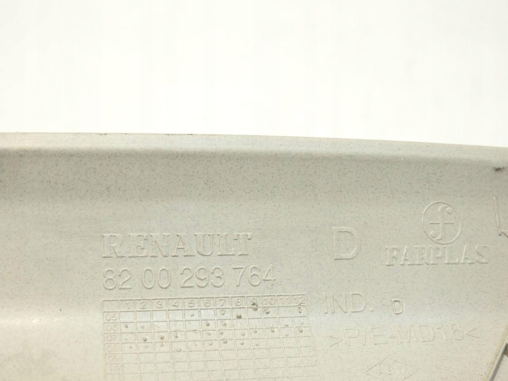 фото №5, Защита стойка a правая renault clio iii 8200293764