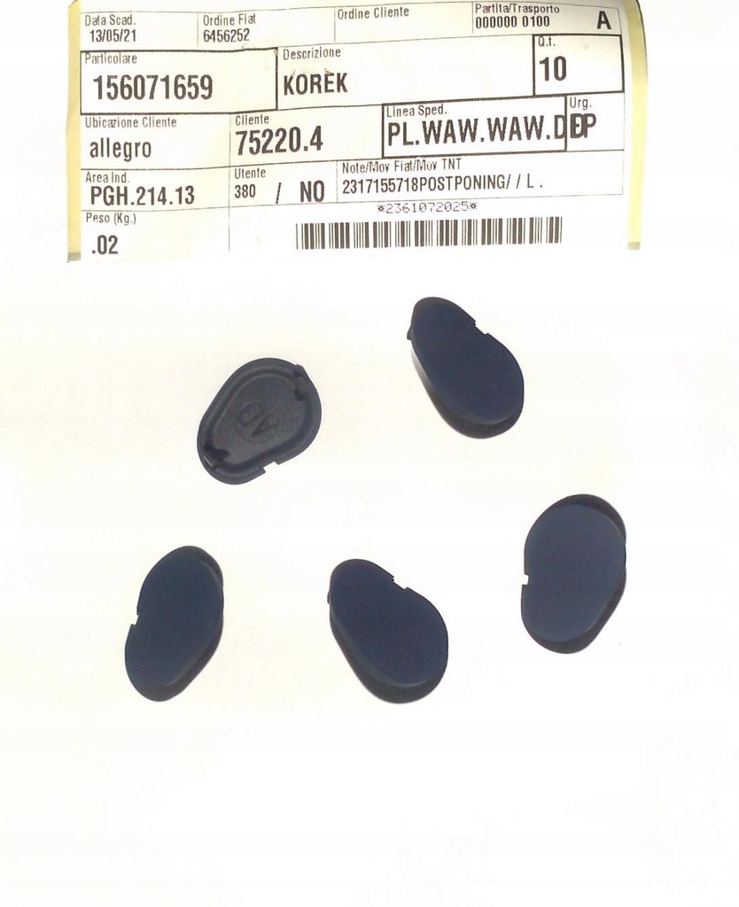 фото №1, Alfa romeo brera spider крышка ручка внутреннее pp