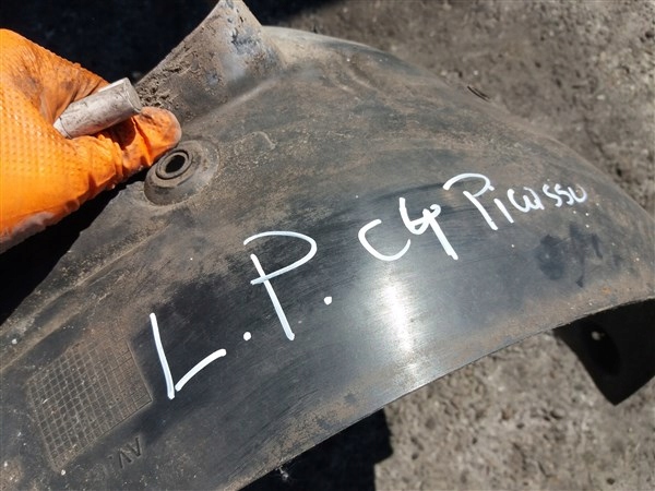 фото №3, Підкрилок ліва передні citroen c4 picasso i