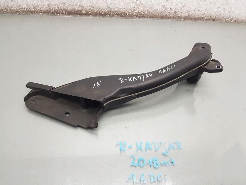 фото №1, Впуск воздухозаборник воздуха renault kadjar 1.6 dci