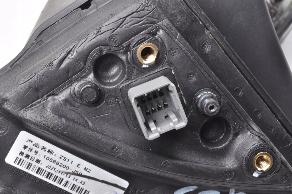 фото №14, Mg zs зеркало левая электрический 8-pin uk lift 2022r 5jso