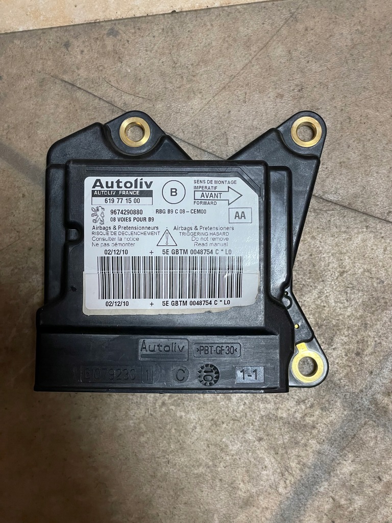 фото №1, Датчик подушка безопасности citroen berlingo ii 9674290880