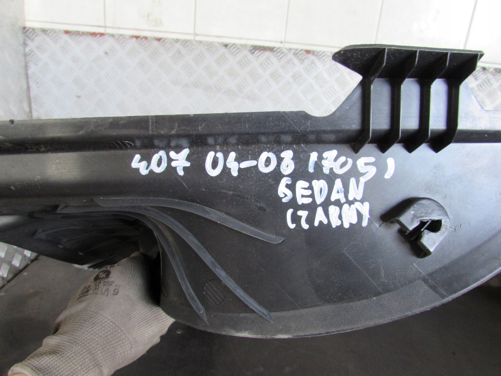 фото №8, Захист поперечина задня 9645441777 peugeot 407 04-08r.