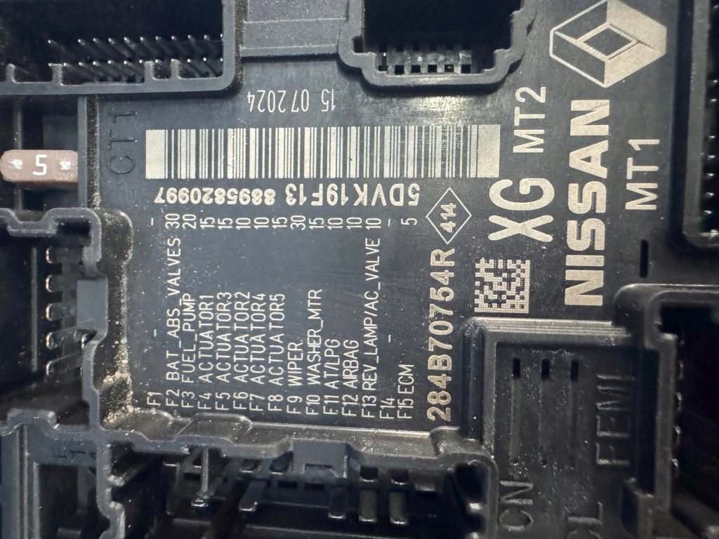 Бортовий комп'ютер блок керування renault austral 1.2 e-tech 284b70754r Зі Шроту