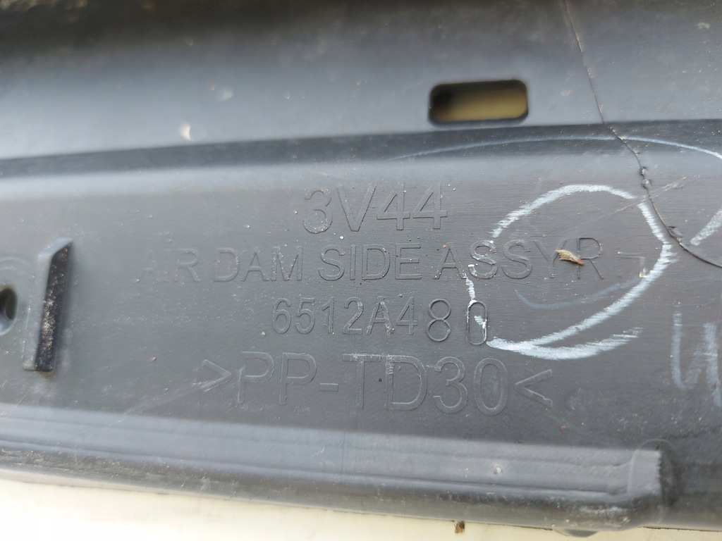 фото №8, Mitsubishi space star 12- молдинг поріг поріг правий накладка