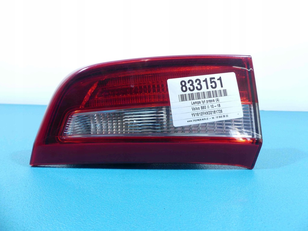 фото №1, Лампа задня права кришки volvo s60 ii 10-13