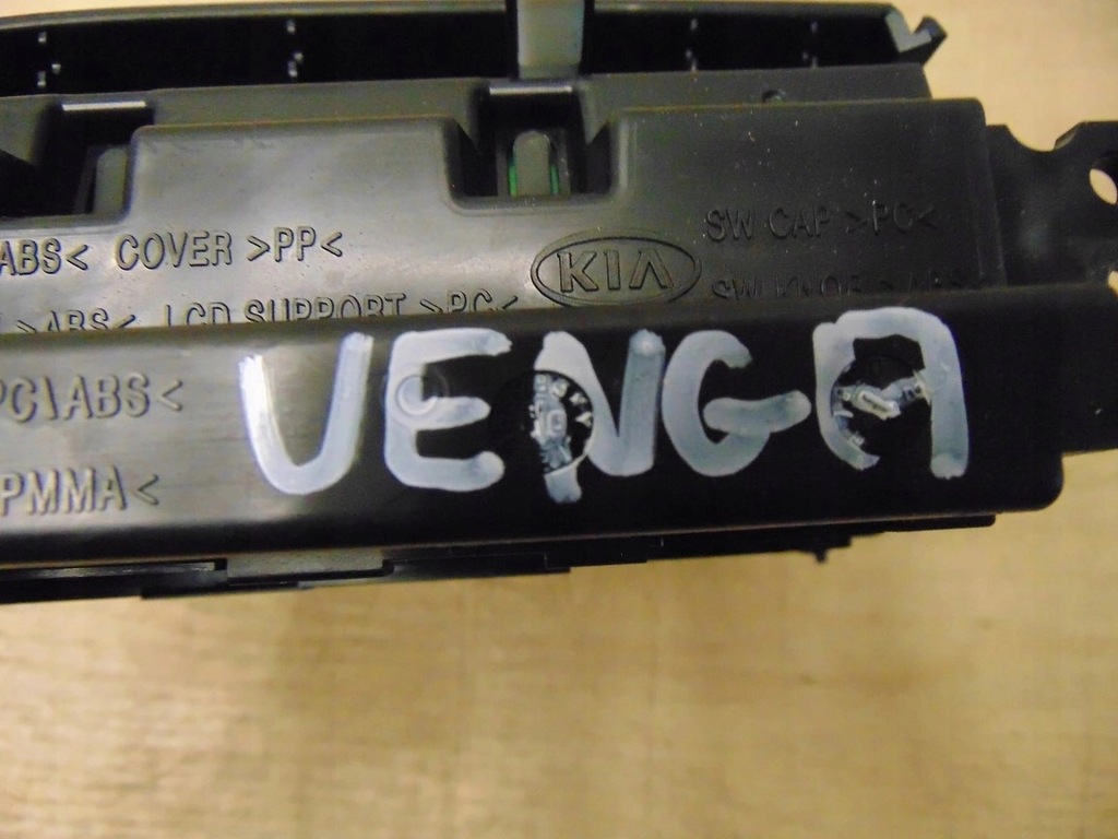 фото №8, Дисплей годинник kia venga 94101-1p020