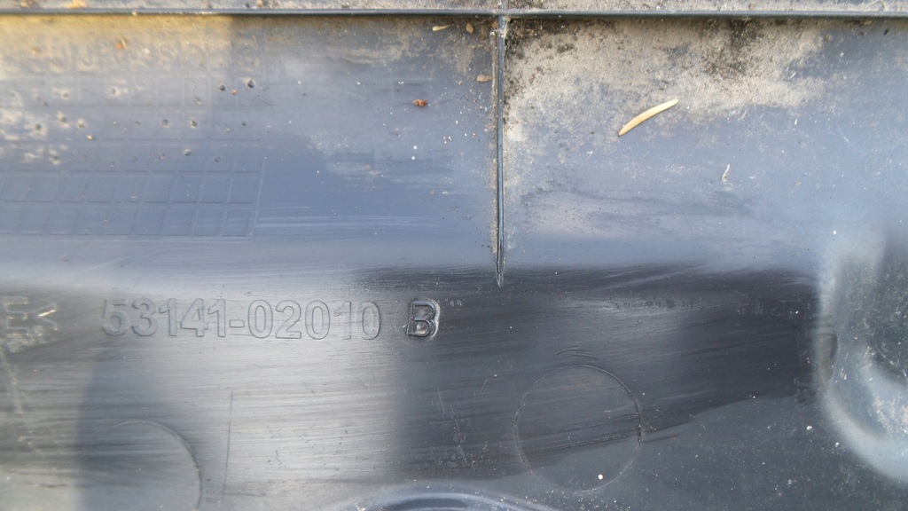 фото №7, Защита поперечина передний corolla e12 53141-02010 b