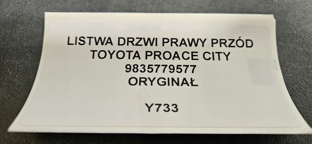 фото №5, Молдинг дверь правый перед toyota proace city