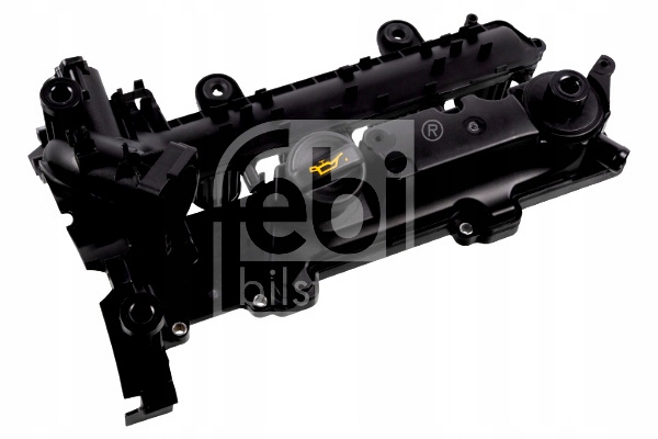 фото №2, Крышка клапанов citroen c1 c2 c2 enterprise c3 i c3 ii c3 pluriel