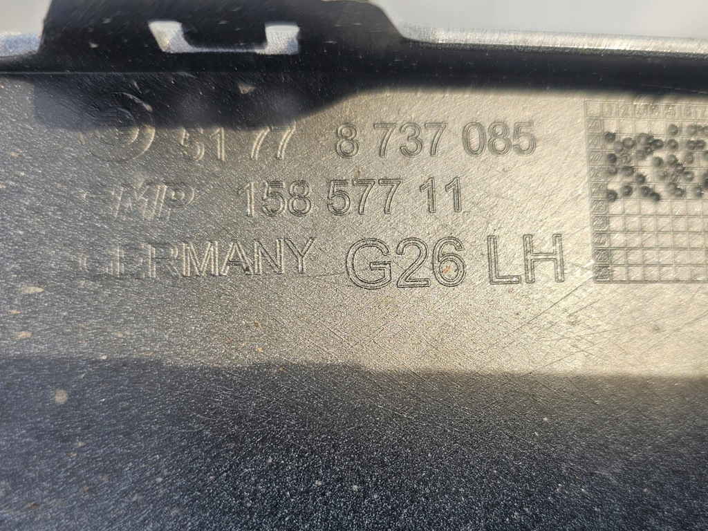 фото №12, Порог молдинг порог bmw i4 g26 2021 - m-pakiet левая