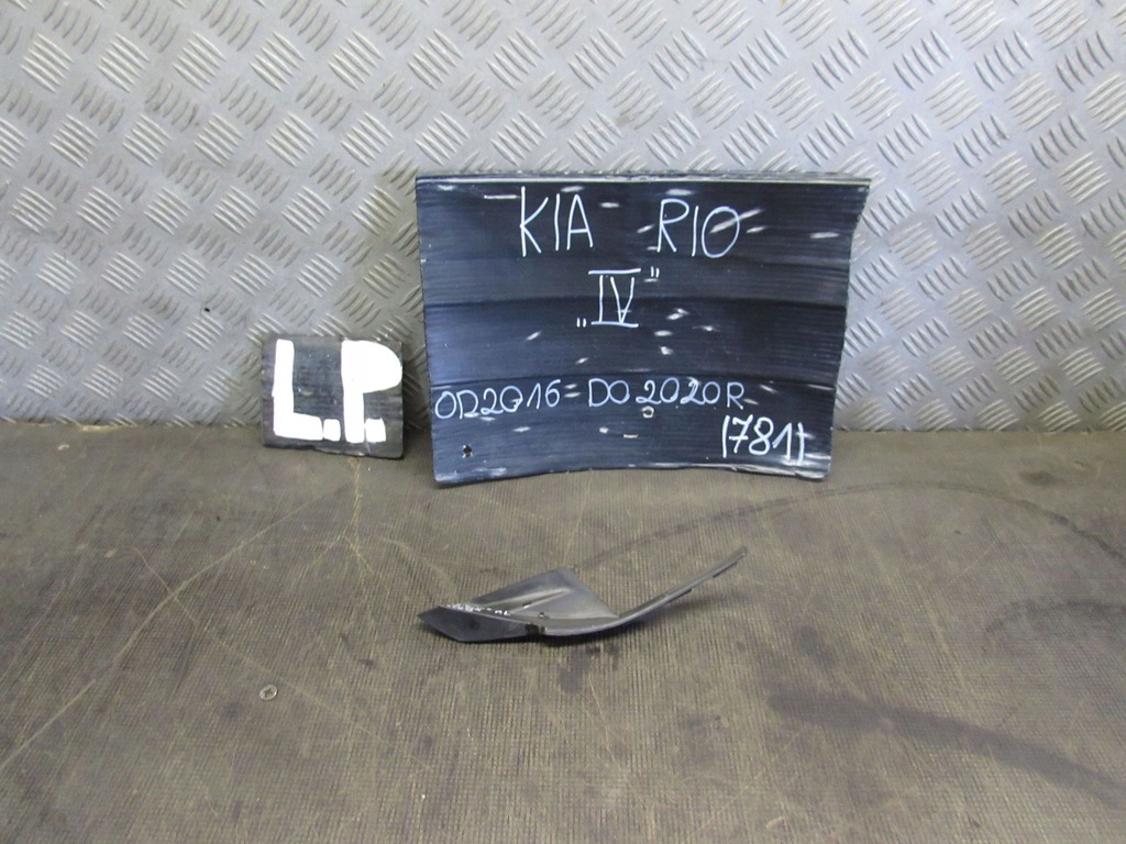 фото №6, Уголок жабо левый перед 86153-h800 kia rio iv 1.2 b 16-20 r