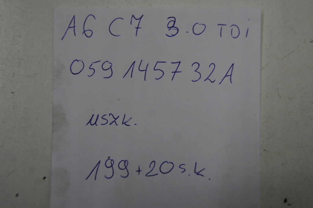 фото №7, Труба интеркулер 3.0audi a6 c7 sedan s-line