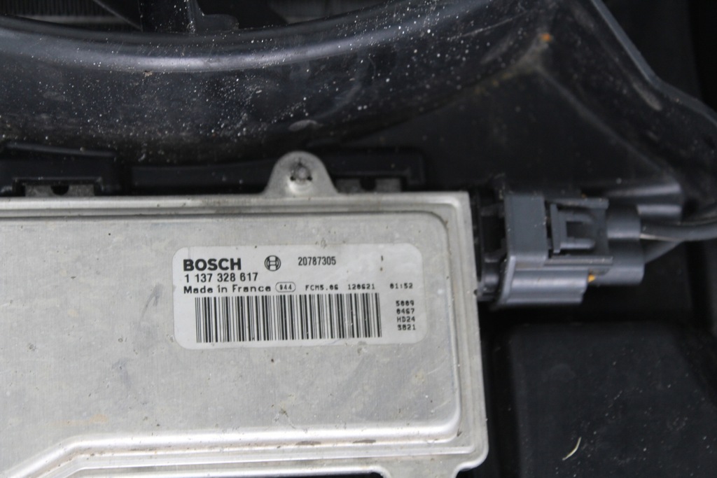 фото №5, Комплект радіатор opel antara fl 10-15r 2.2d