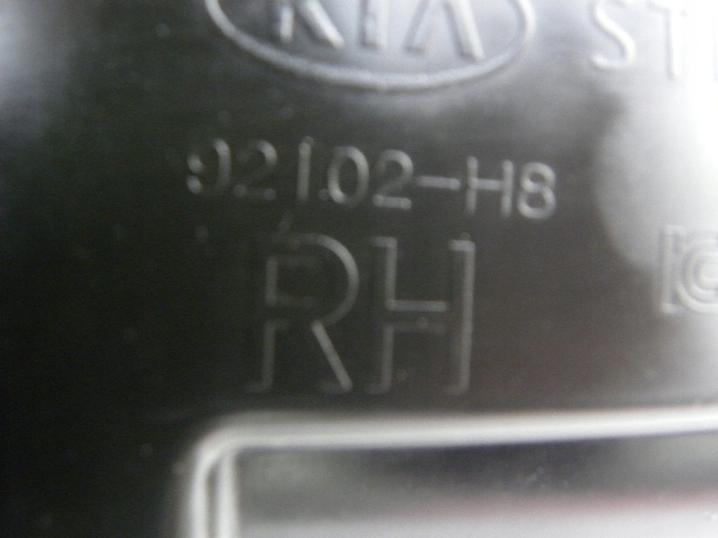 фото №7, Kia rio iv капот, лампи підсилювач передні