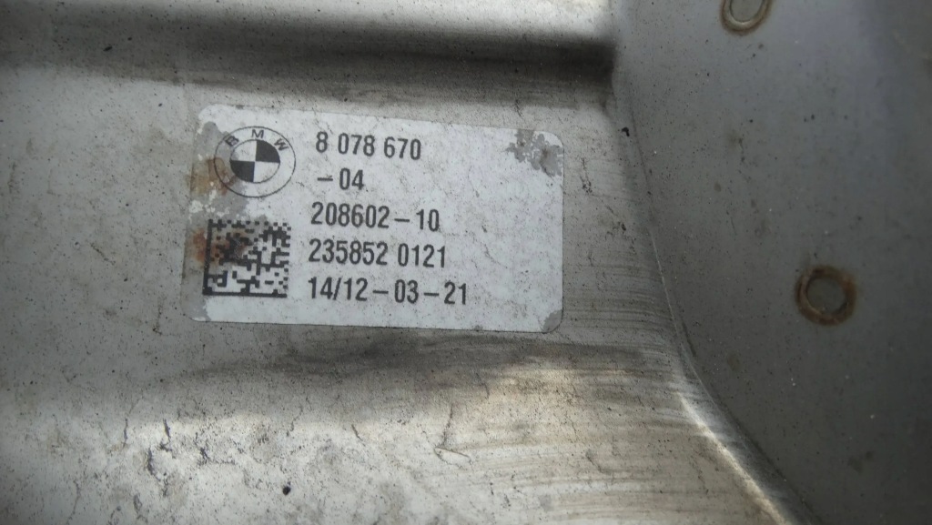 фото №5, Наконечник выхлоп 8078670 bmw x5 x6 g05 g06 m-pakiet