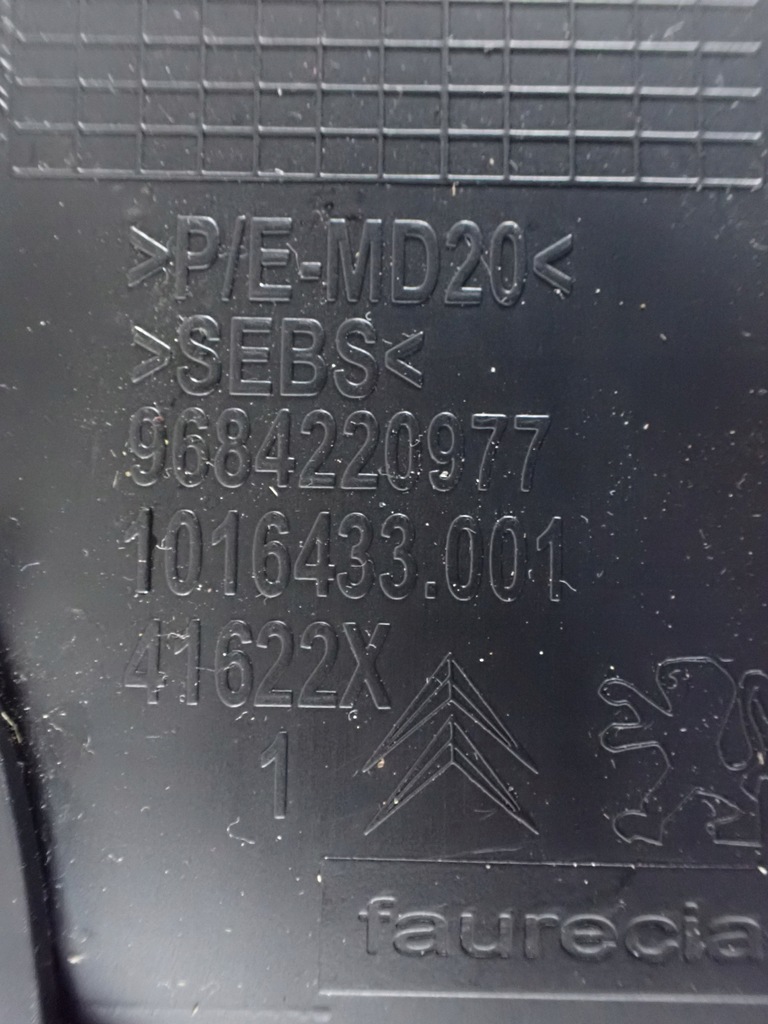 фото №14, Подлокотник туннель средний citroen ds3