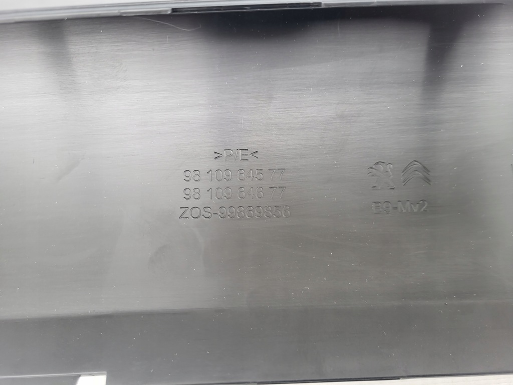 фото №9, Накладка спойлер бампера berlingo partner iii