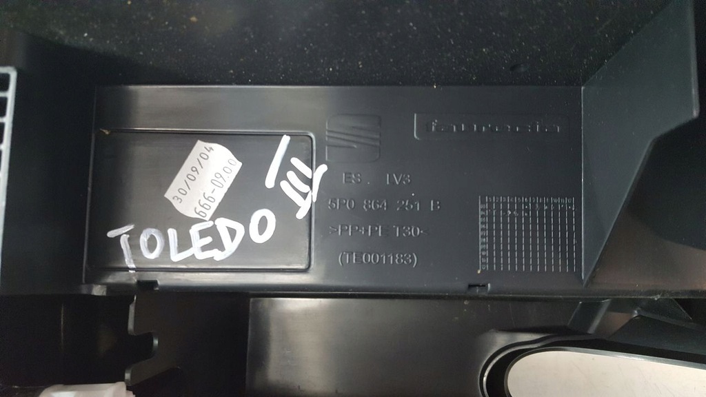 фото №14, Підлокітник seat toledo iii