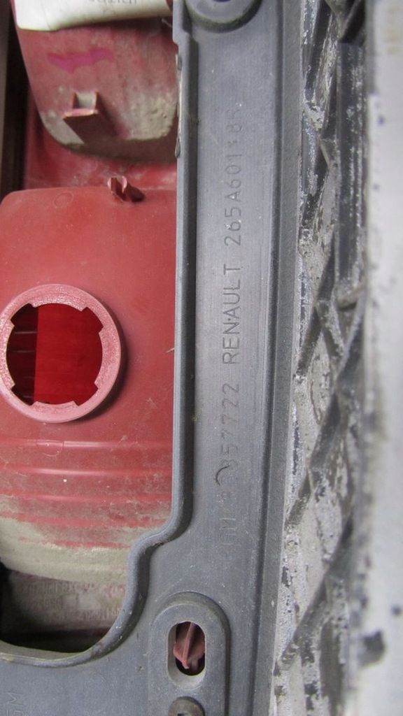 фото №7, Trafic vivaro ii лампа правая задняя задняя 12-16