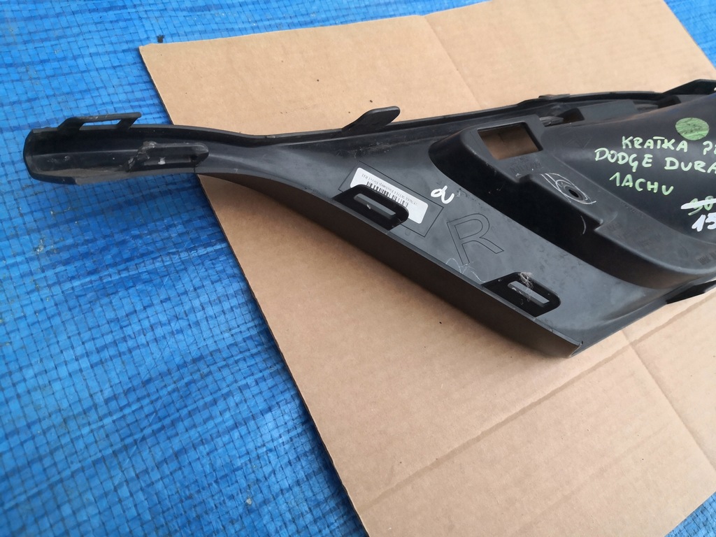 фото №8, Dodge durango решітка права бампер перед