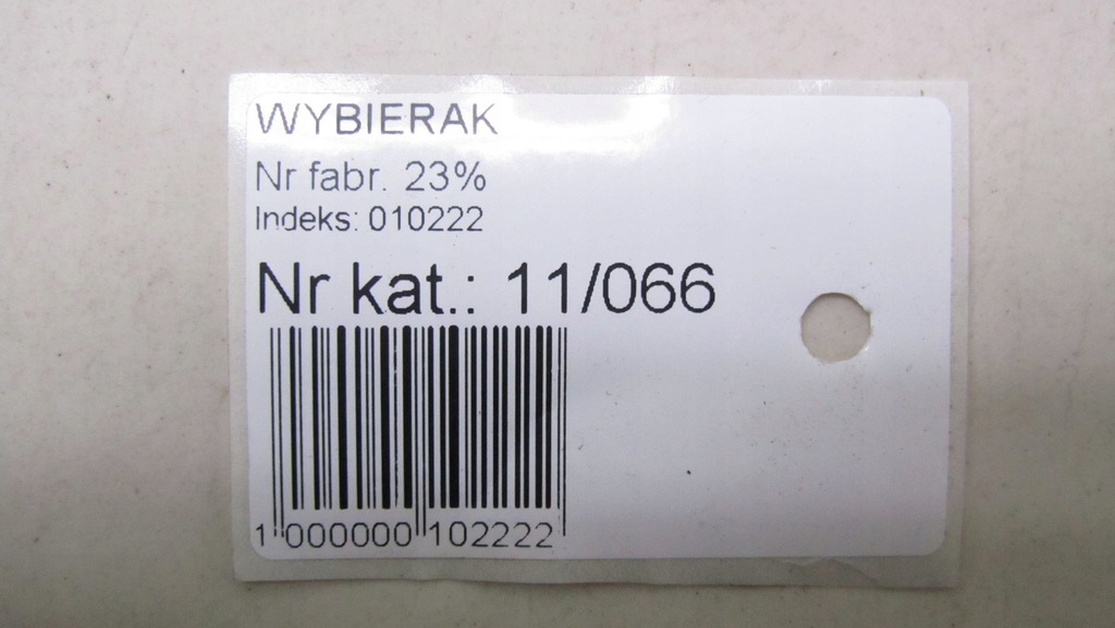 фото №7, Ssangyong tivoli домкрат выборщик передач 15-