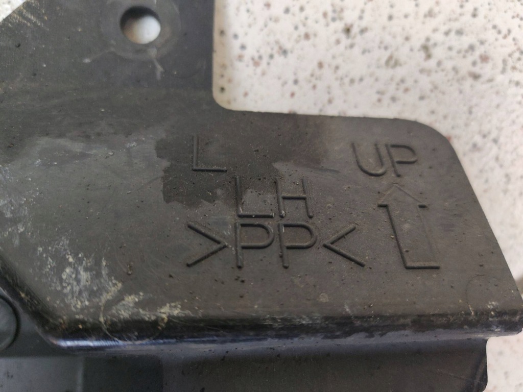 фото №6, Захист pod двигун mazda cx-9 facelift 2010 l20656342