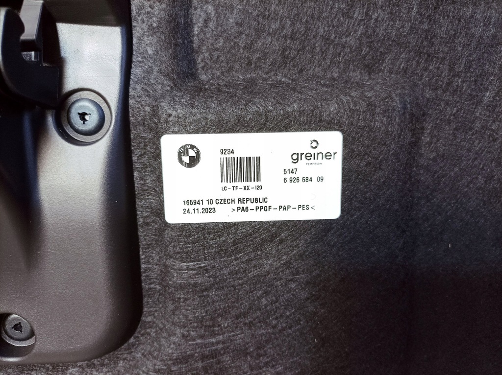 фото №7, Bmw ix 2024 обшивка багажника