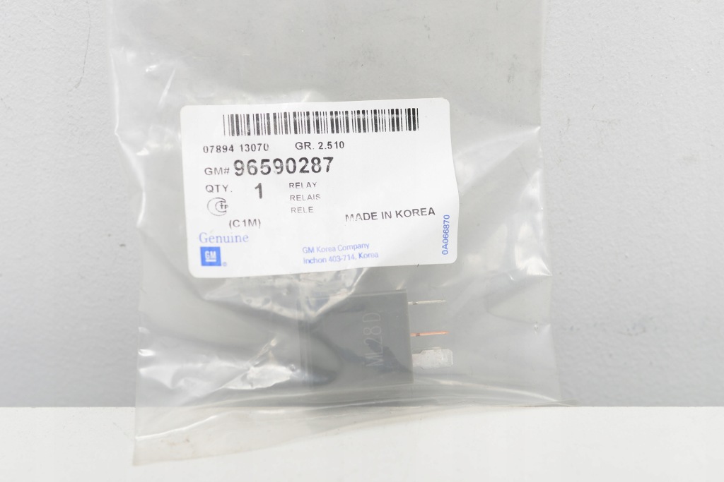 фото №1, Оригинал gm daewoo реле 96590287