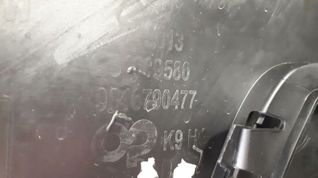 фото №9, Citroen berlingo 2017-2022 бампер задняя