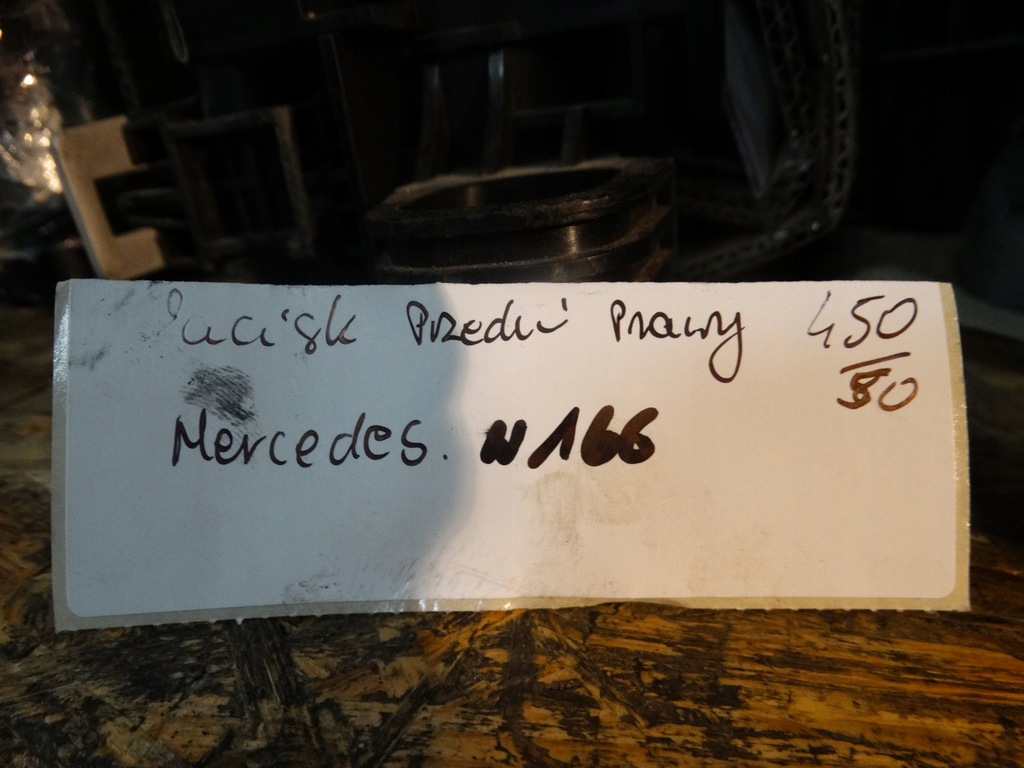 фото №5, Суппорт тормозной правый передний mercedes w166 1