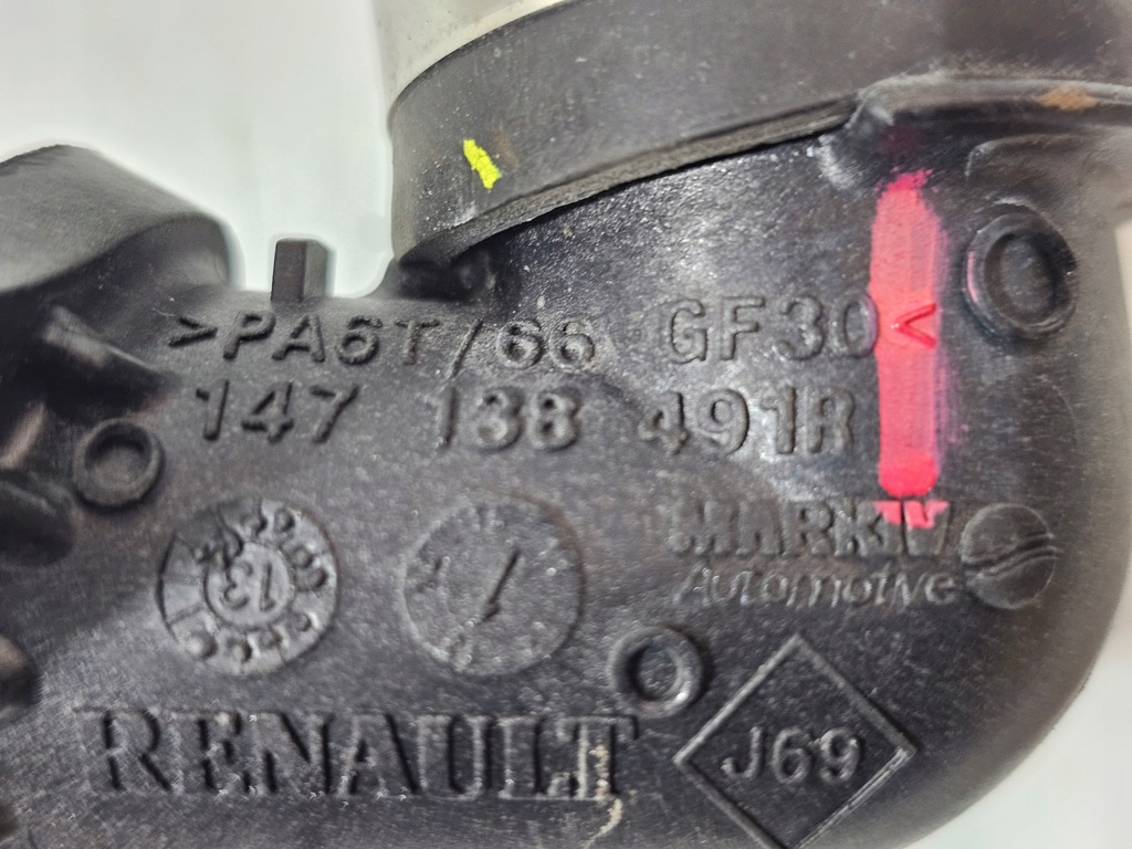 фото №5, Шланг труба воздуха renault kangoo ii lift #6531