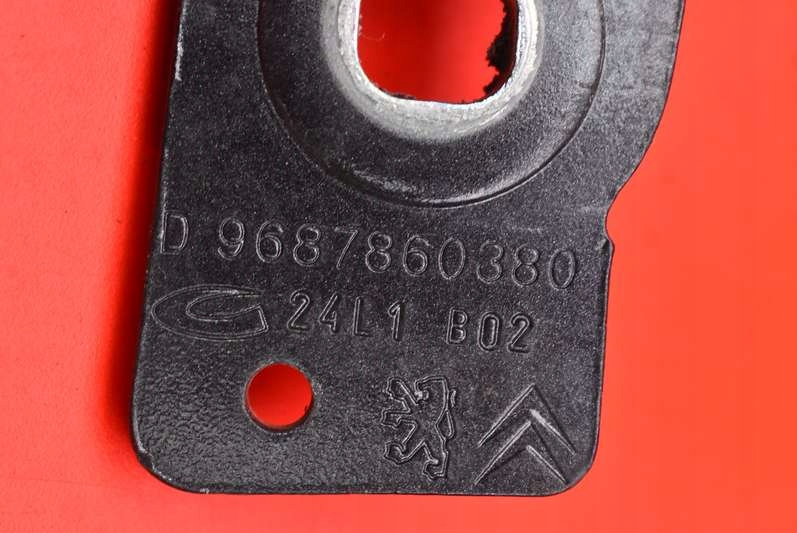 фото №7, Петля крышки правый задняя 9687860380 peugeot 508 1 i 12r