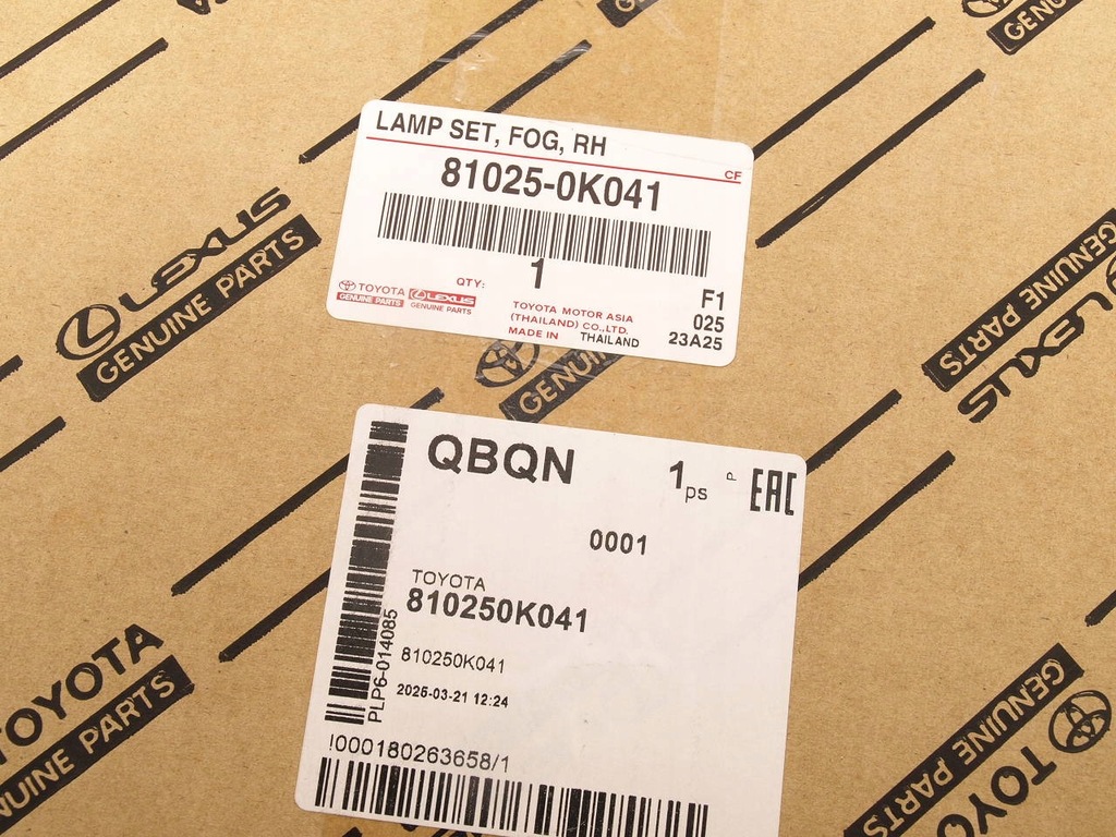 фото №10, Toyota hilux lift 2011-2015 противотуманная фара правый перед 810250k041